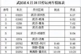 马卡：Libero未如期支付4000万欧，巴萨将进行索赔&寻找新买家